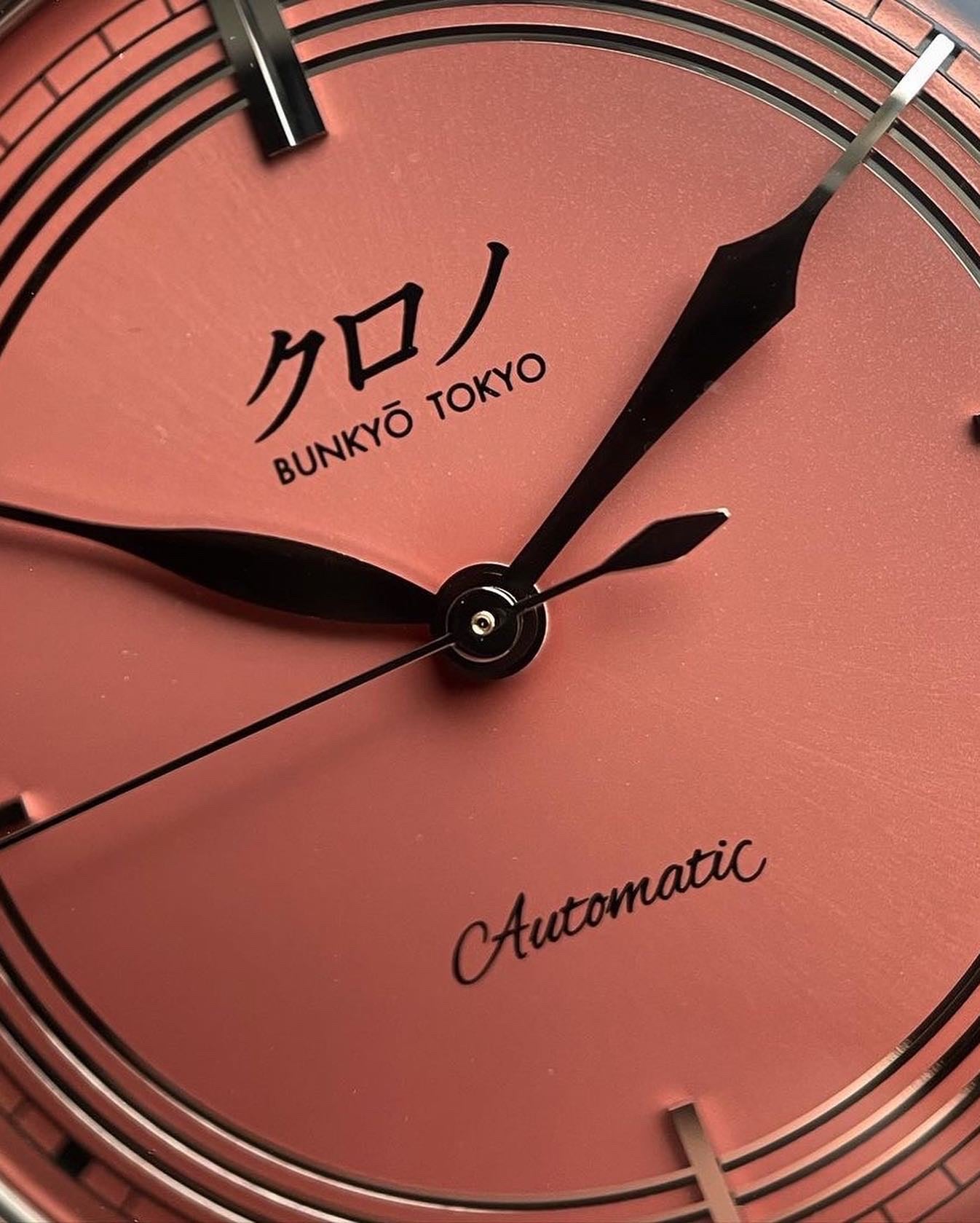 Kurono tokyo taki