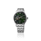Presage Green Dial Elegant Japanese Garden Open Heart Watch Ref: Ssa463j1 (Brand-New)